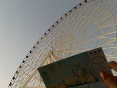 -南昌之星摩天轮