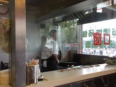 -小姜锅贴(凤凰街店)