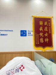 -靓芙泉专研痘痘肌