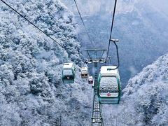 -云丘山景区