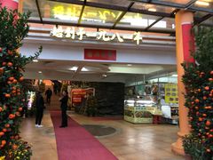 -荔城生鲜盛宴(番禺旗舰店)