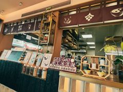 -都可手作(学士街手作店)
