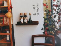 -如禾素食·下午茶·糖水