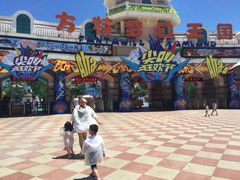 -厦门方特梦幻王国