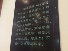 -太原面食店(解放路店)