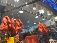 -徐六孃正宗甜皮鸭(张公桥店)