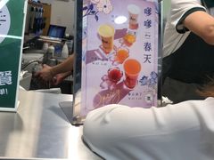 -乌石浦(地铁站)