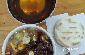 Self-service Brick Tea