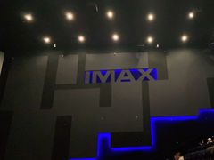 -寰映影城(大融城激光IMAX店)
