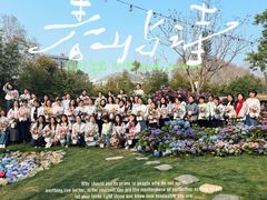 -HERRE·FARM 赫尔露营农场·团建聚会包场