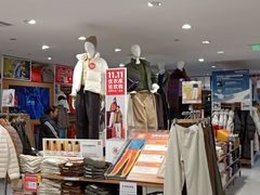 -唯品会(北京国瑞城店)
