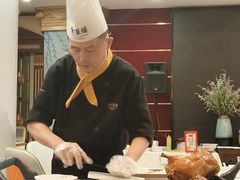 -北京全聚德(西客站店)