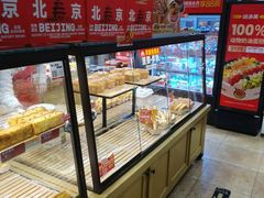 -味多美蛋糕(亚非大厦店)