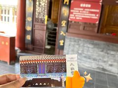-万寿八仙宫