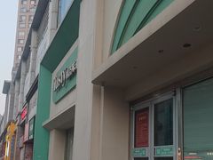 -精点味道(西安路店)