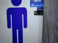 -奥体中心游泳馆