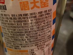 -灶边炉台·东北融合烤肉(南山店)