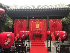 -花家怡园·宴会厅(簋街四合院总店)