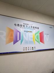 点击看大图 -上海华美医疗美容医院