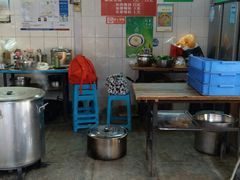 -蒋六十八梯眼镜面(渝中店)