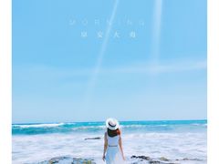 -海神庙