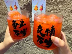 -涌煲记·蟹煲·砂锅海鲜·煲出宁波味(天一旗舰店)