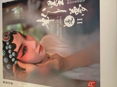 -广州永庆坊瞻云精选酒店