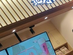 -霸王茶姬(泛海广场店)