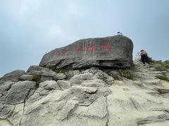 -梧桐山风景名胜区