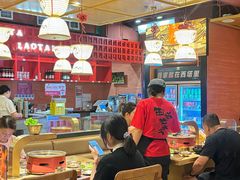 -西塔老太太泥炉烤肉(杭州首店)