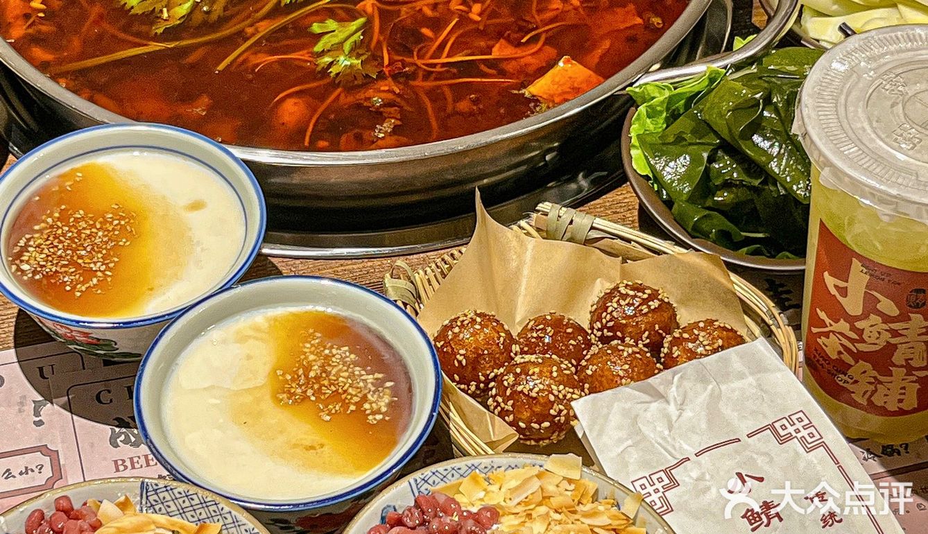 上海新店！！美蛙鱼太好吃了