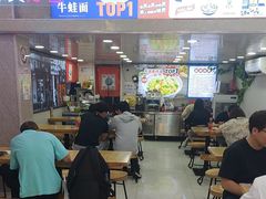 -哈灵面馆(宁波路店)