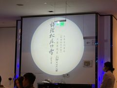 -大董(阜成路店)