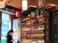 -七町糖果寿司屋(龙洞广工店)