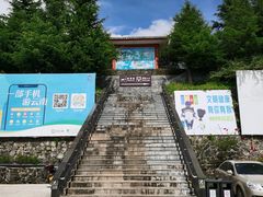 -丽江玉水寨