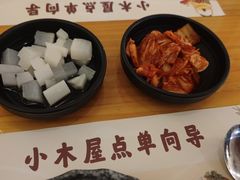 -恩你小木屋·韩式料理(南长街店)