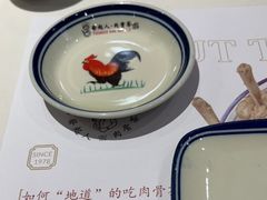 -發起人·肉骨茶(万象汇店)