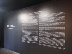 -现代汽车文化中心 Hyundai Motorstudio Beijing