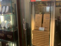-北海渔村酒楼·粤菜海鲜点心(新华店)