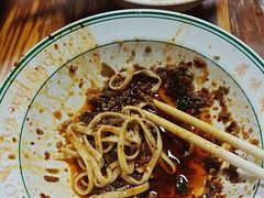 -洞子口张老二凉粉(文殊院店)