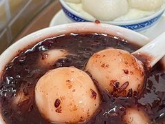 -阿三麻蓉汤圆(顺光大厦店)