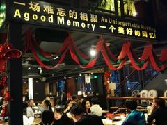 -唐伯虎新派湘菜馆(石夏时代广场店)