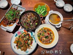 -树厨贵州菜(花果园购物中心店)