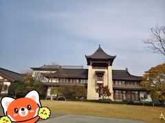 -浙江大学(紫金港校区)