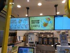 -7分甜(栖霞万谷慧店)