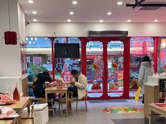 -塔斯汀·中国汉堡(蓝润置地广场店)
