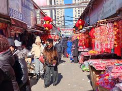 -大连双兴商品城