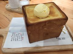 -绿茶餐厅(成都天府红店)