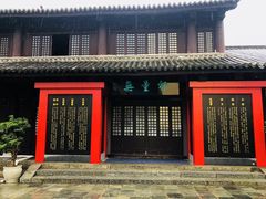 -天龙八部武侠城