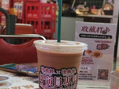 -憶廟街 X 沙角邨(太古城店)